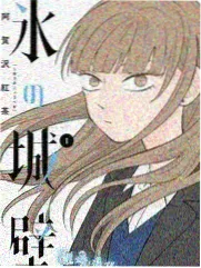 巷口人家 市井生活小说封面
